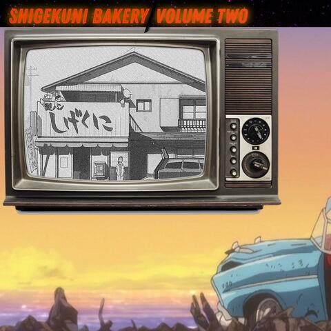Shigekuni Bakery: Volume II