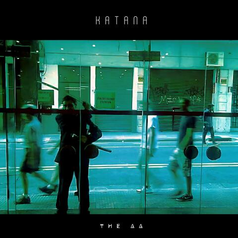 Katana