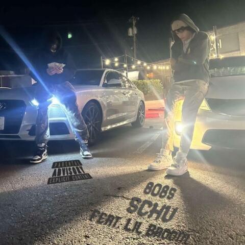 808s (feat. Lil Broom)