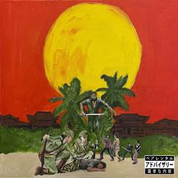TRUTH BE TOLD (feat. Griot Noy)