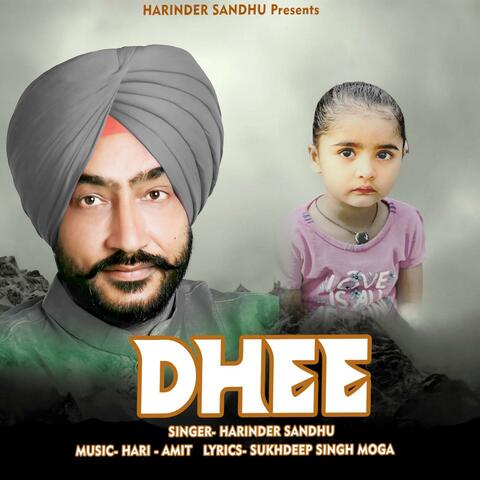DHEE