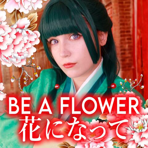 花になって / Hana ni natte (from The Apothecary Diaries Opening)
