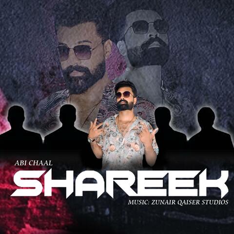 Shareek