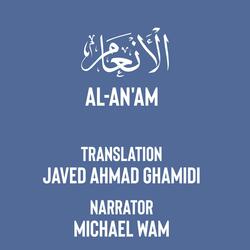 Al-Bayan | 006 AL-AN'AM