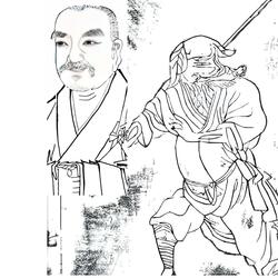 Culpable Cohort (feat. Tasty C)