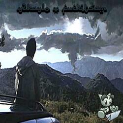 jabao freestyle (feat. fuckitsam)