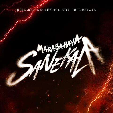 Marabahaya Sanekala (Original Motion Picture Soundtrack) (feat. Sabda Pandita)