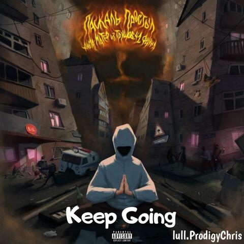 Keep Going (Official Audio)