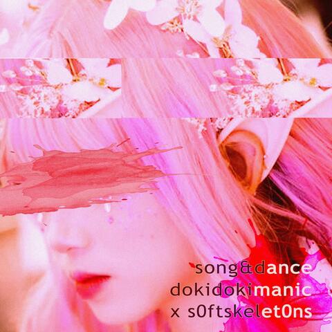 song&dance