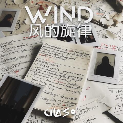 WIND (feat. EREN) [Special Version]