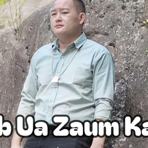 Thov ntsib zaum kawg