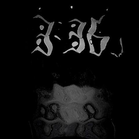 GOO$$TYLE mk.2 (3:36 am) (feat. NuWAV)