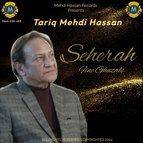 Seherah