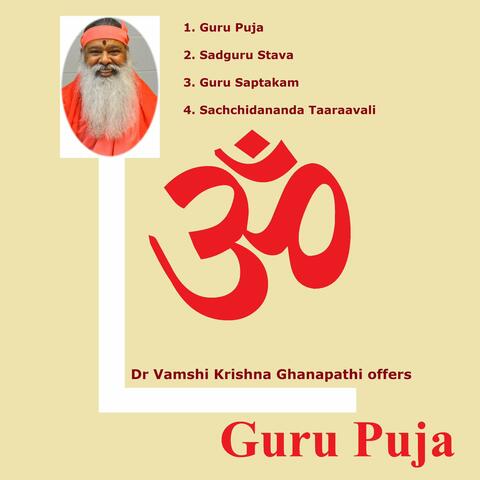 Guru Puja
