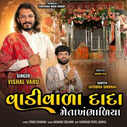 VADI VADA DADA (feat. Hemang Solanki)