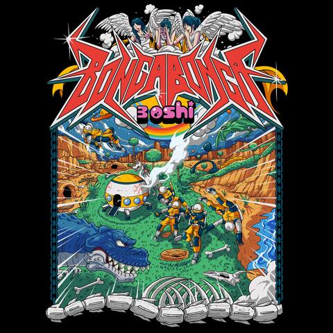 Horizon Alam Khayal (feat. 3 Oshi)