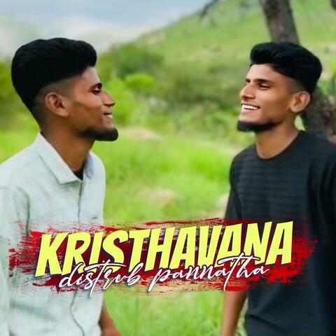 Kristhavana Distrub Pannatha