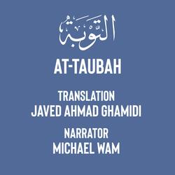 Al-Bayan | 009 Surah At-Taubah