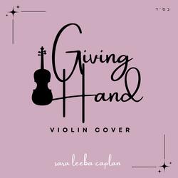 Giving Hand