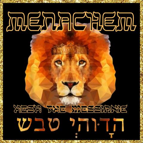 Menachem