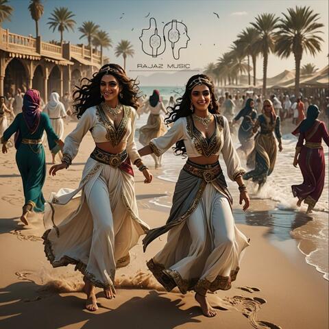 Rajaz Music - Dokhte Haajerun