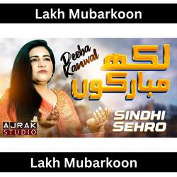Lakh Mubarkon (feat. Deba Kanwal)