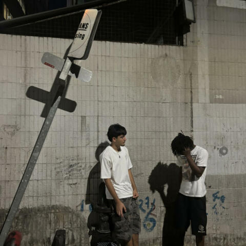 you're a piece of shit