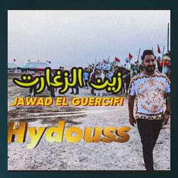 cheb jawad el guercifi zin zgharet