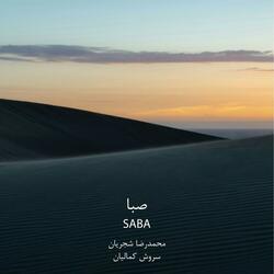 Saba (feat. Mohammadreza Shajarian)