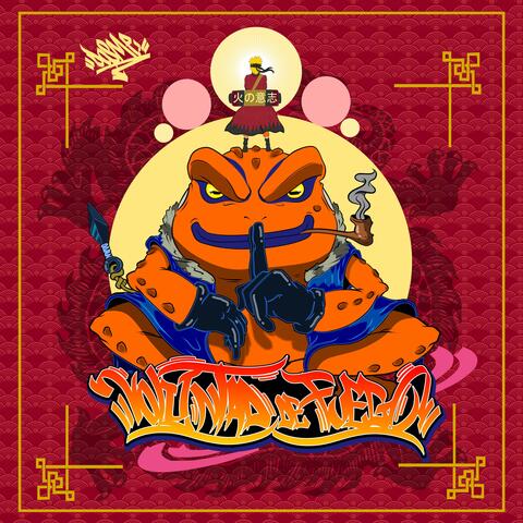 La Humanidad Se Muere (feat. Reverendo Chila & Enfabeats)