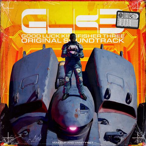 Good Luck Kingfisher Three (Original Soundtrack)