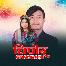 CHIPOR GRAMBARI