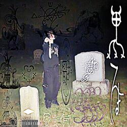 F4MOUS#D4RKDR1P2k26|||157|||#SARIEL (feat. Zeroxxuit)