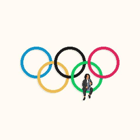 Chariots of Fire (Lofi)