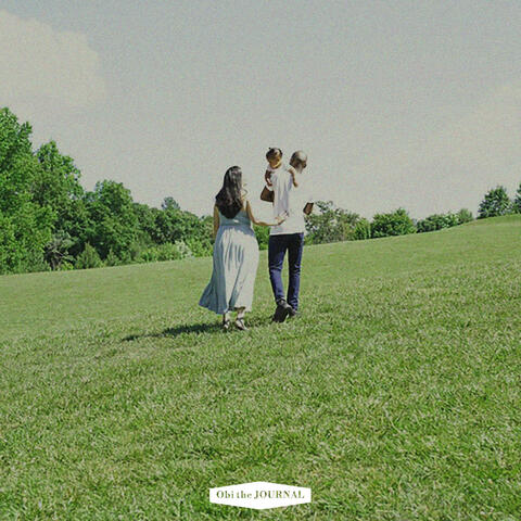 FRUITFUL & MULTIPLIED