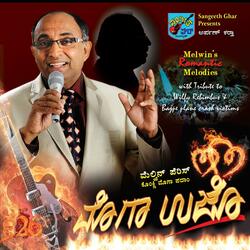 Kalliz Gunngunta (feat. Amabelle Moras)