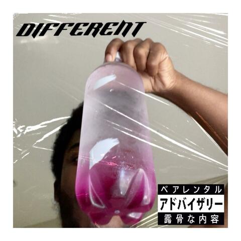 DIFFERENT