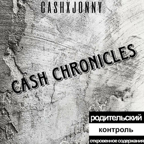 Cash Chronicles