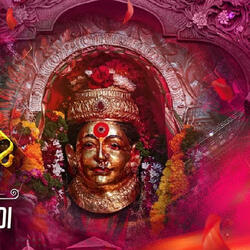 Deul ChamChamtay Dj Akki