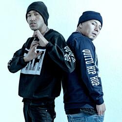 Ella tiene el Flow (feat. Deyvid SA)