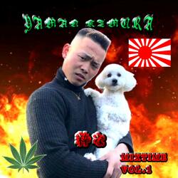 YAHMAN木村の粋なMixtime