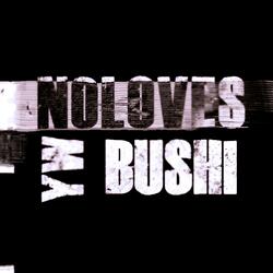 No lo ves! (feat. lowkeynax)