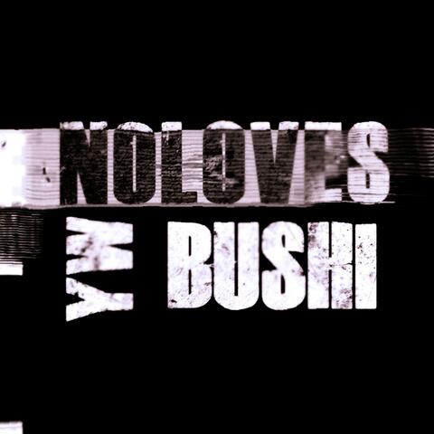 No lo ves! (feat. lowkeynax)