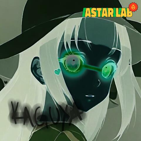 Kaguya is so Giri Giri (ウルトラロマンティック-」オープニング) (feat. Otro Músico Mas)