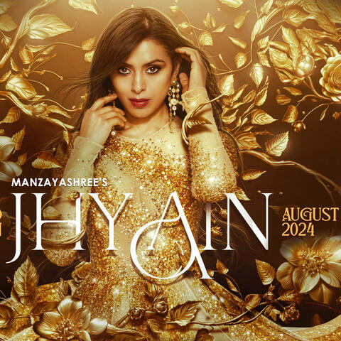 Jhyain