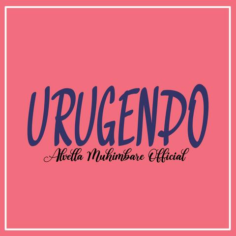 Urugendo