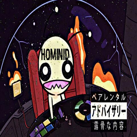 Hominid-EP