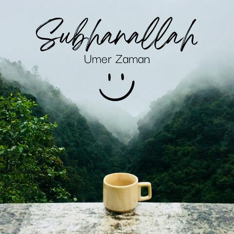 Subhanallah