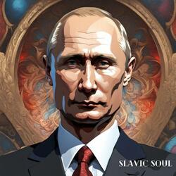 Путин Putin song