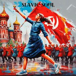 Славянская душа (Slavic soul)